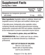 variant:100 tablets