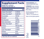 variant:48 capsules