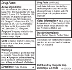 variant:59.1 Milliliters