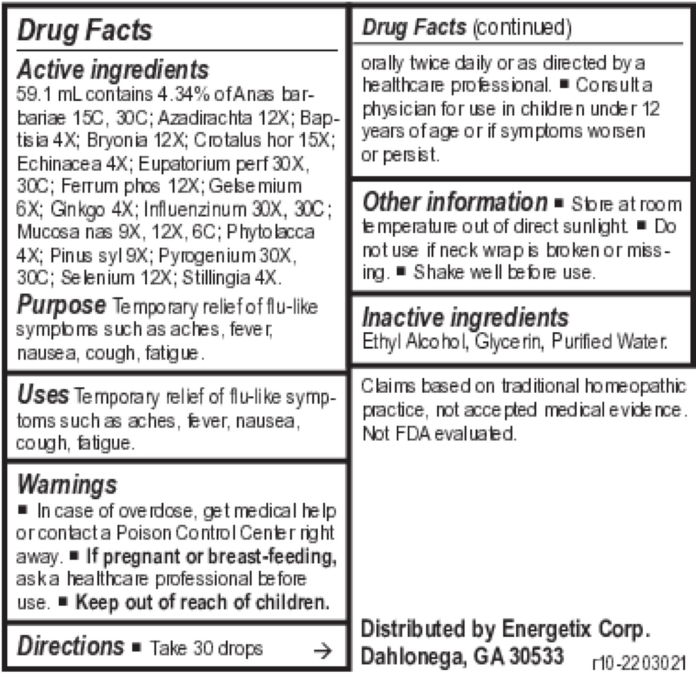 variant:59.1 Milliliters