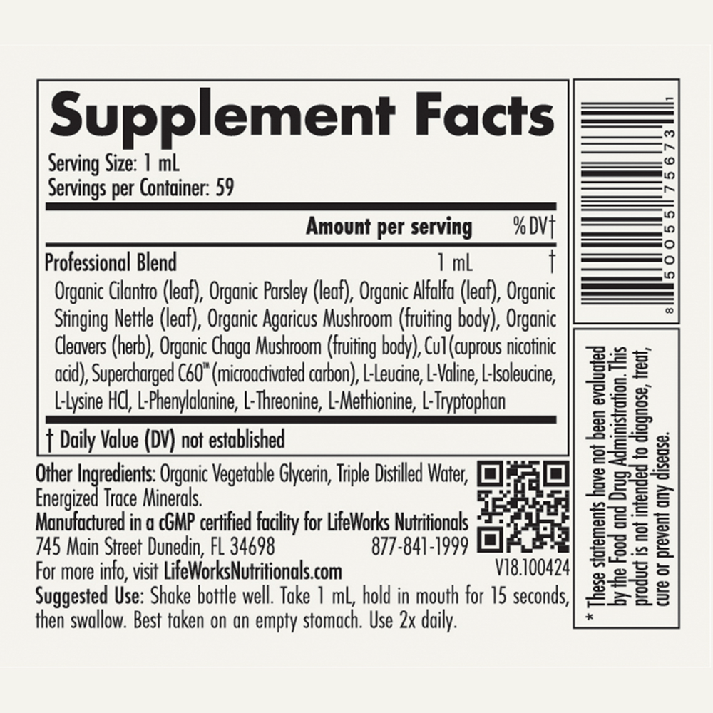 variant:59 Milliliters