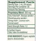 variant:30 Milliliters