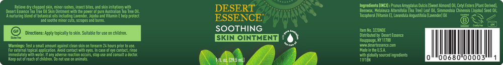 variant:1 Ounce