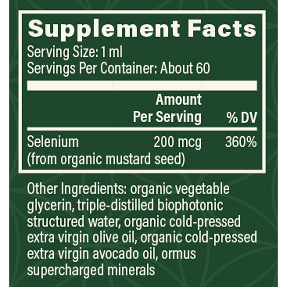 variant:59.2 Milliliters