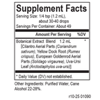 variant:59.1 Milliliters