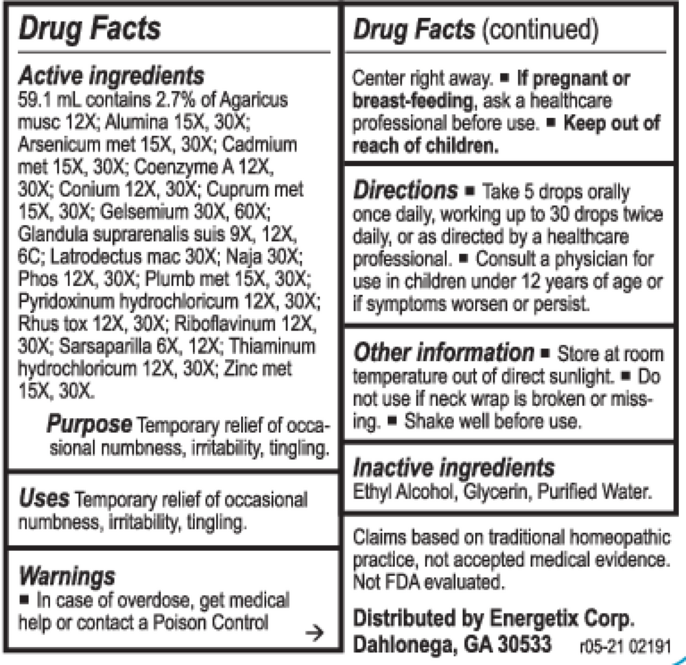 variant:59.1 Milliliters