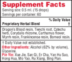 variant:30 Milliliters