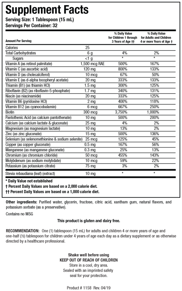 variant:480 Milliliters
