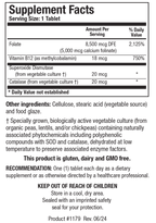 variant:120 tablets