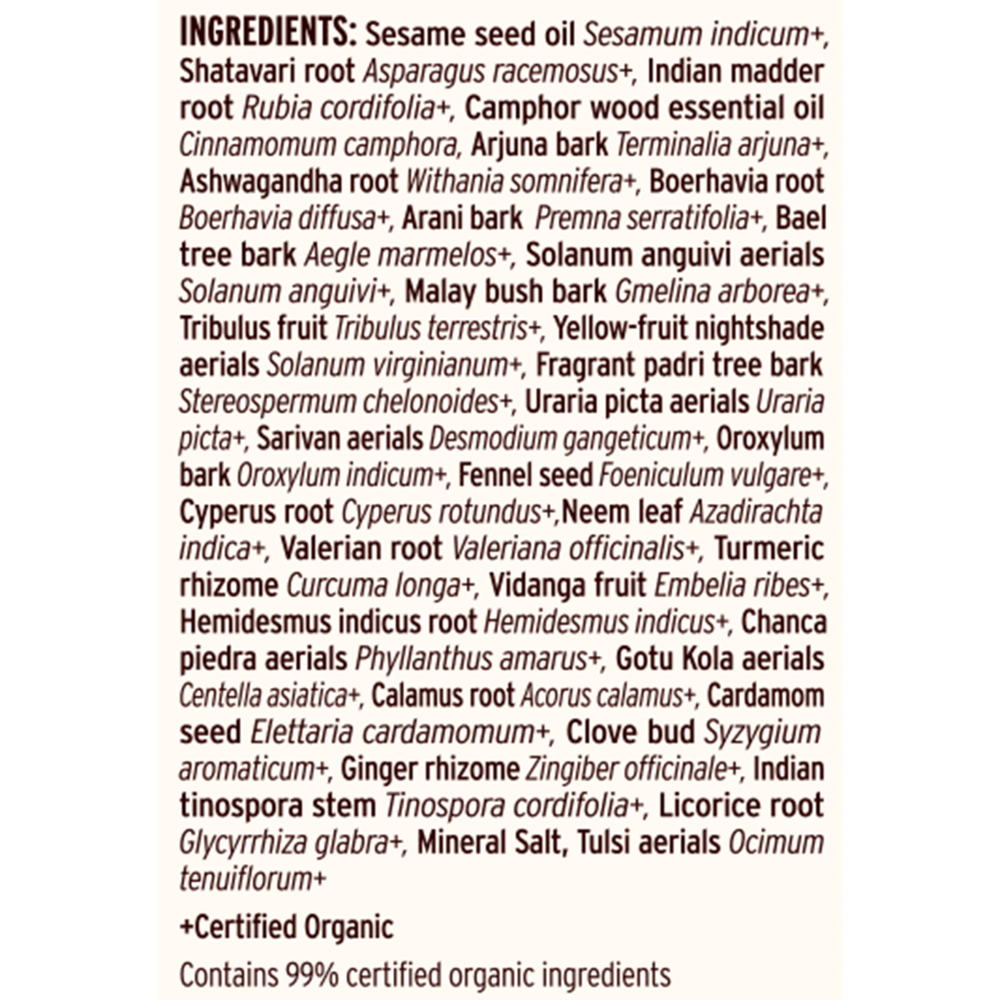 variant:236 Milliliters