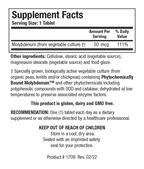 variant:100 tablets