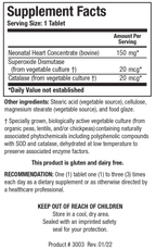 variant:60 tablets