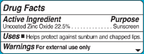 variant:0.65 Ounces