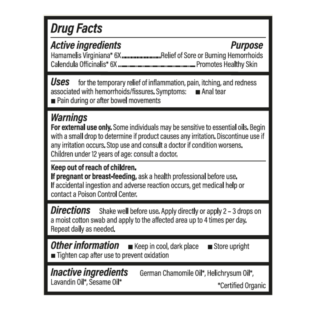 variant:5 Milliliters