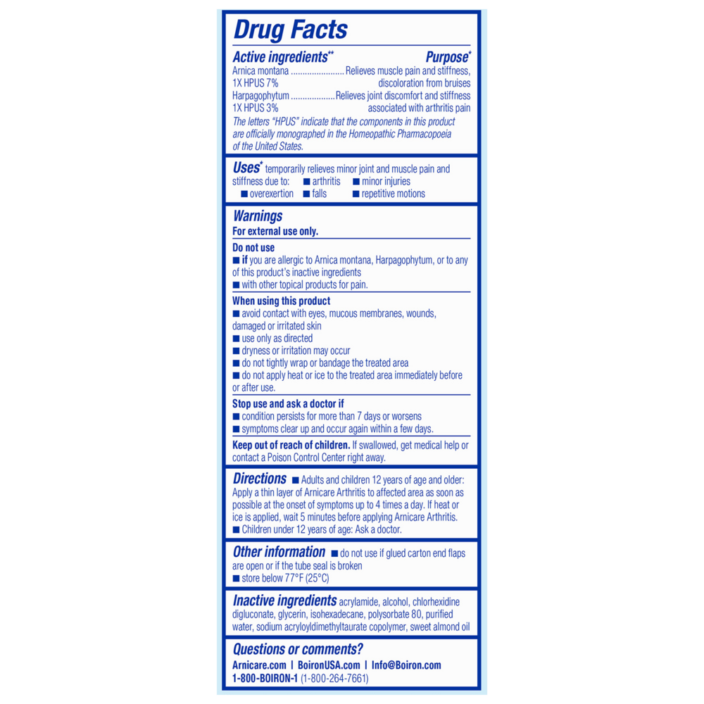 variant:70 Grams
