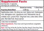 variant:90 capsules
