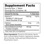 variant:90 tablets
