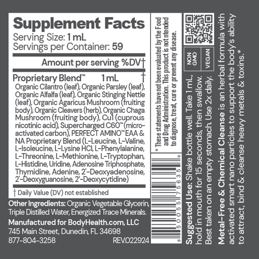 variant:59 Milliliters