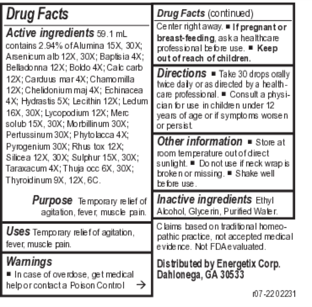 variant:59.1 Milliliters