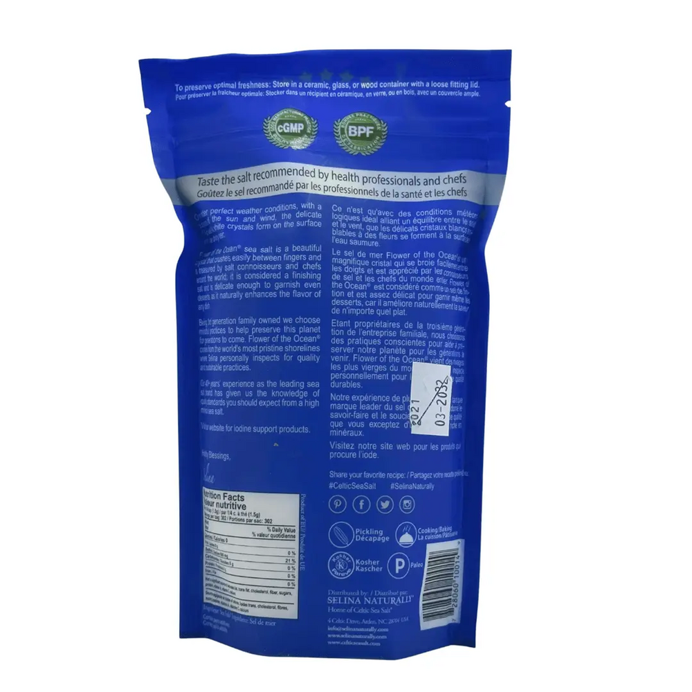 variant:227 Grams