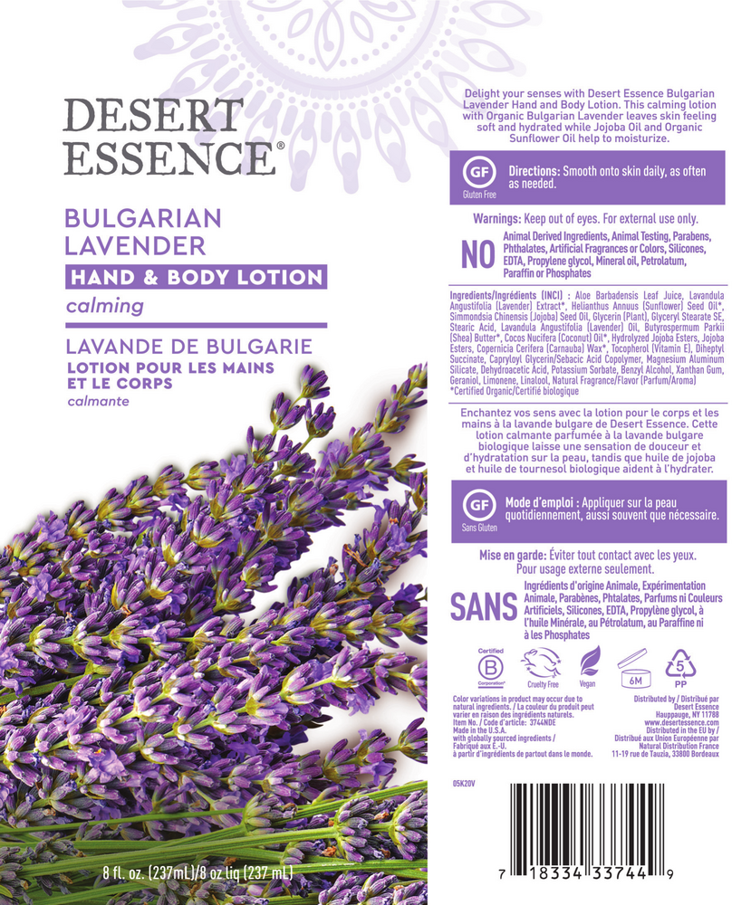 variant:8 Ounces
