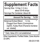 variant:59.1 Milliliters
