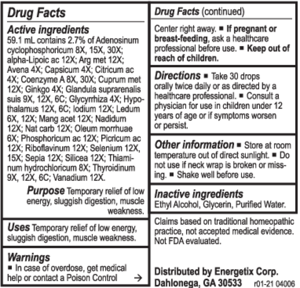 variant:59.1 Milliliters