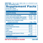 variant:90 tablets
