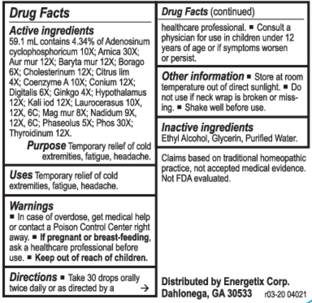 variant:59.1 Milliliters