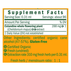 variant:30 Milliliters