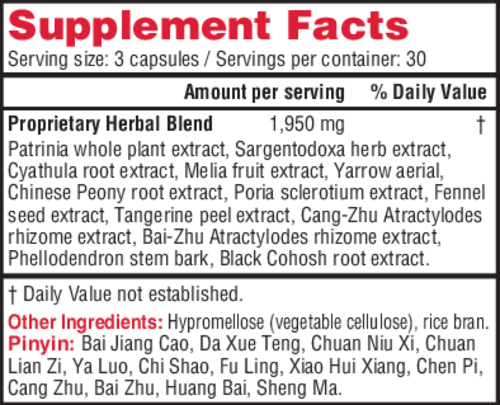 variant:90 tablets