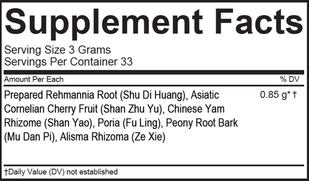 variant:100 Grams