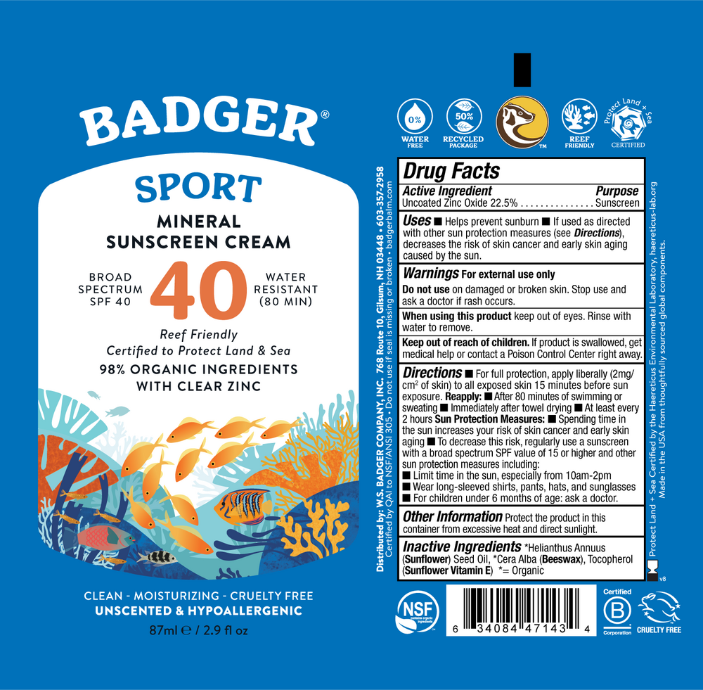 variant:2.9 Ounces