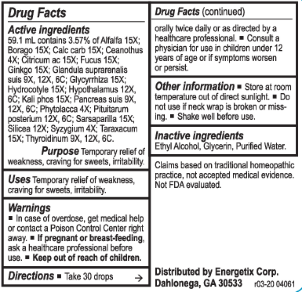 variant:59.1 Milliliters