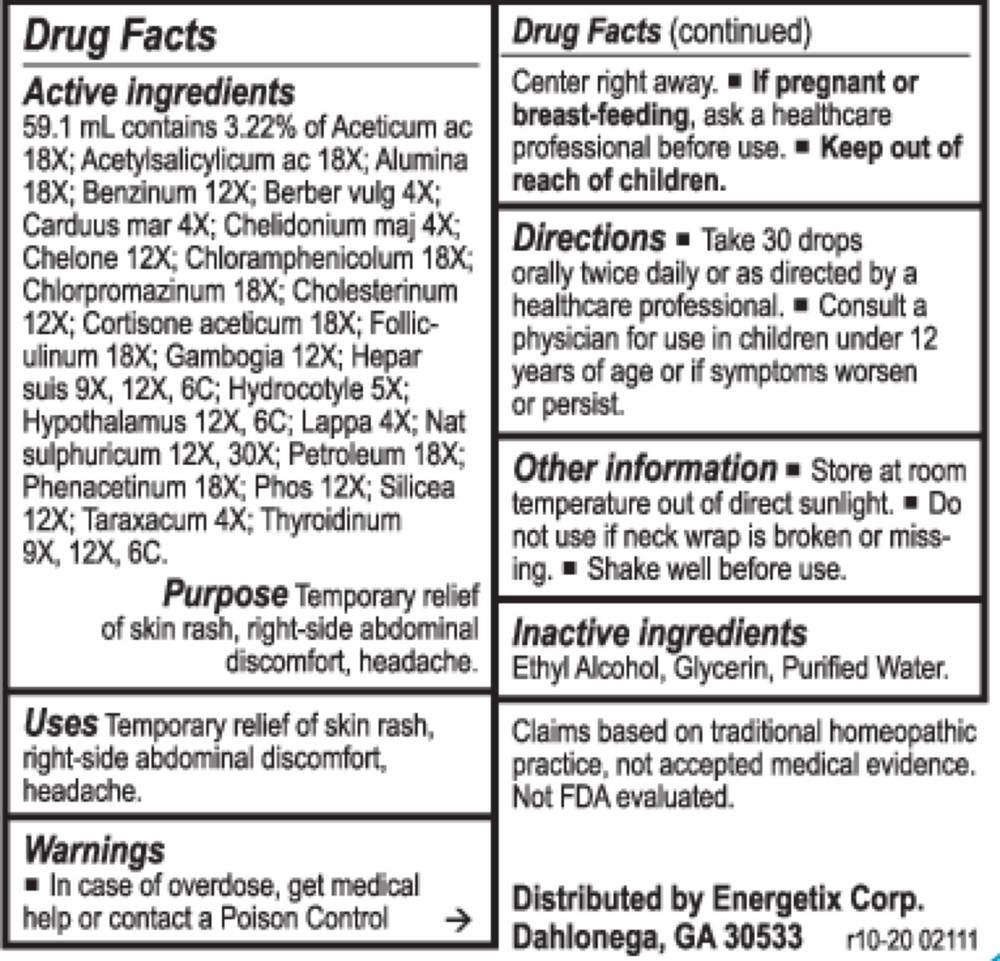 variant:59.1 Milliliters