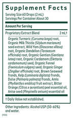 variant:59 Milliliters