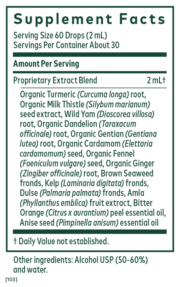 variant:59 Milliliters