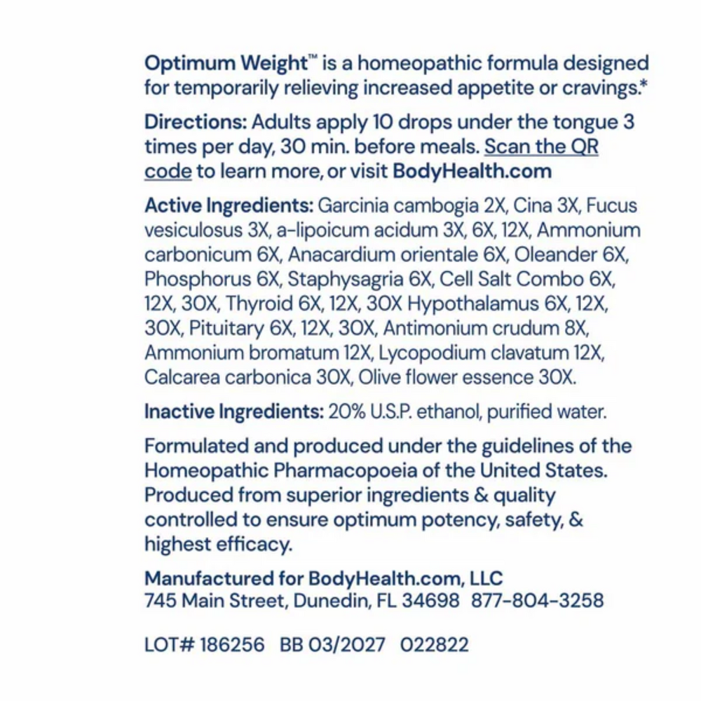 variant:59 Milliliters