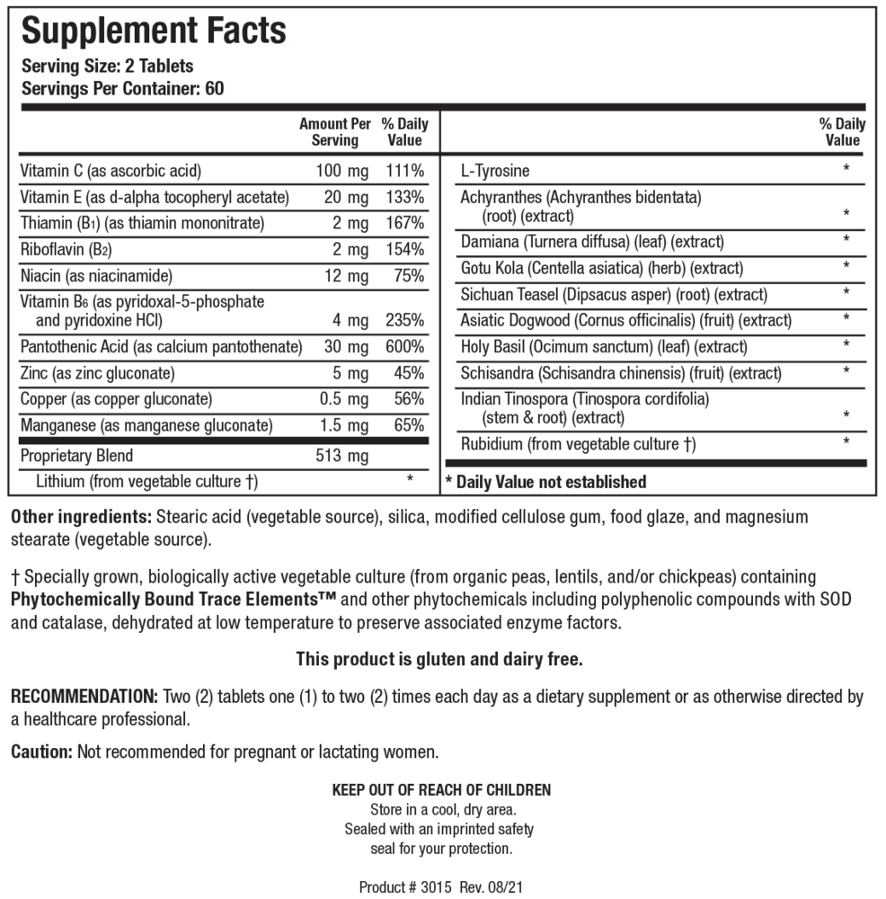 variant:120 tablets