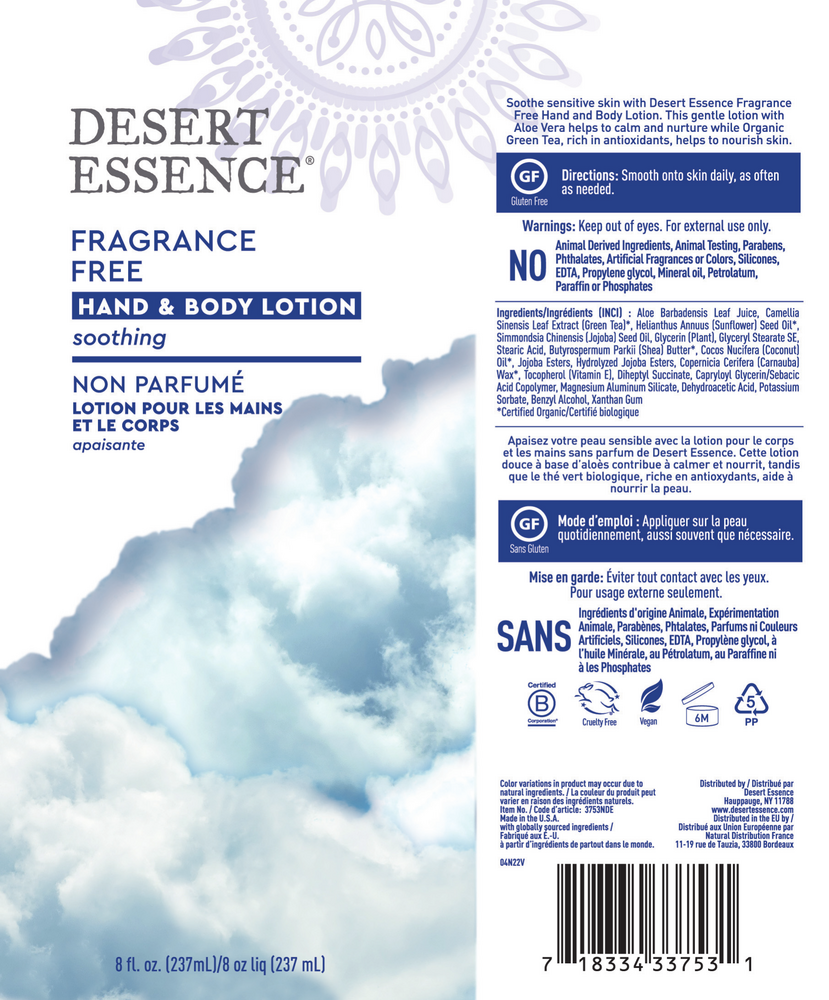 variant:8 Ounces