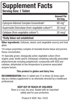 variant:180 tablets