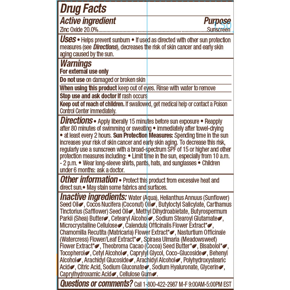 variant:3 Ounces